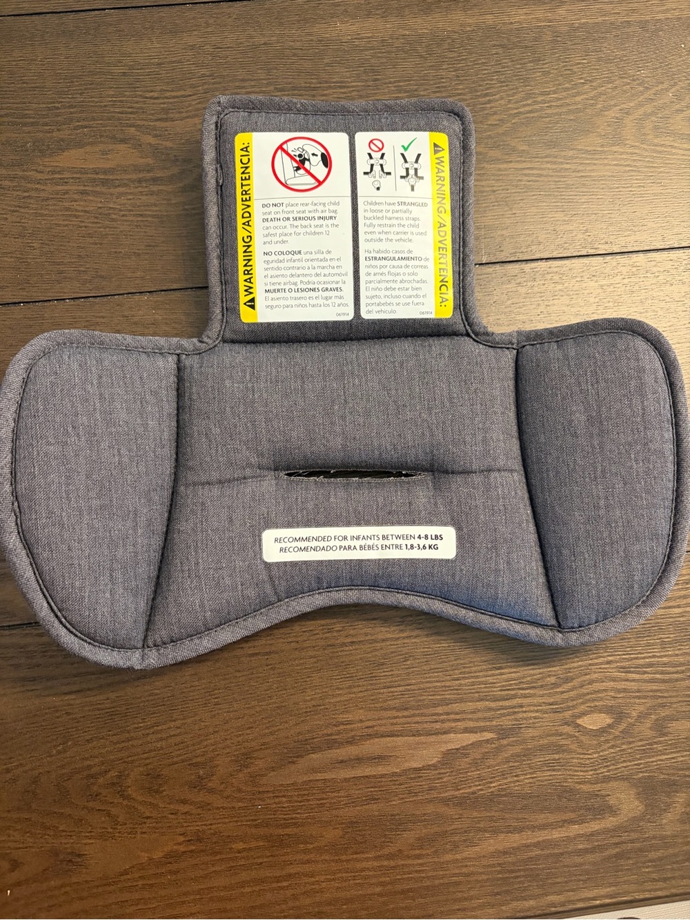 Uppababy Infant insert